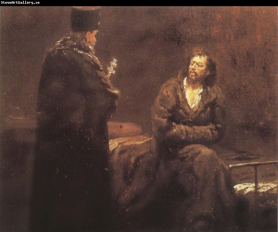 Ilya Repin Reject penance
